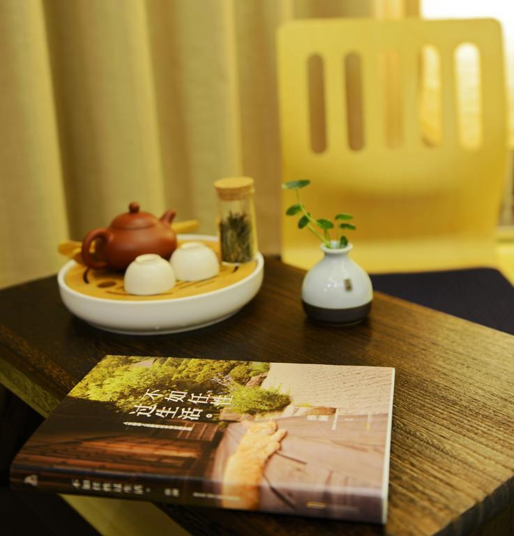 Hangzhou Puyu Travelling With Hotel Kültér fotó